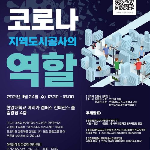 KakaoTalk_20211130_161852992