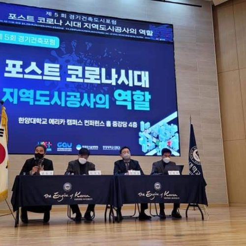 KakaoTalk_20211130_161852992_01