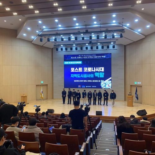 KakaoTalk_20211130_161852992_02