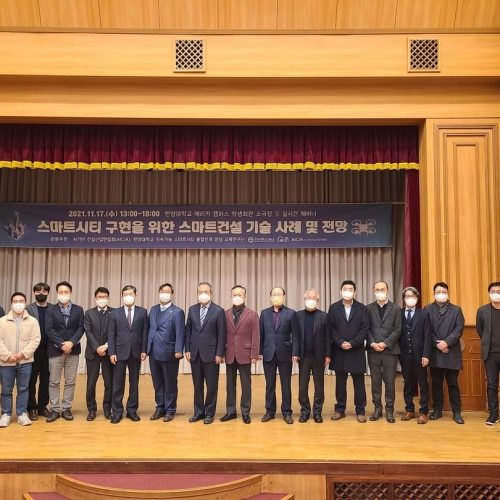 KakaoTalk_20211130_161902540_01