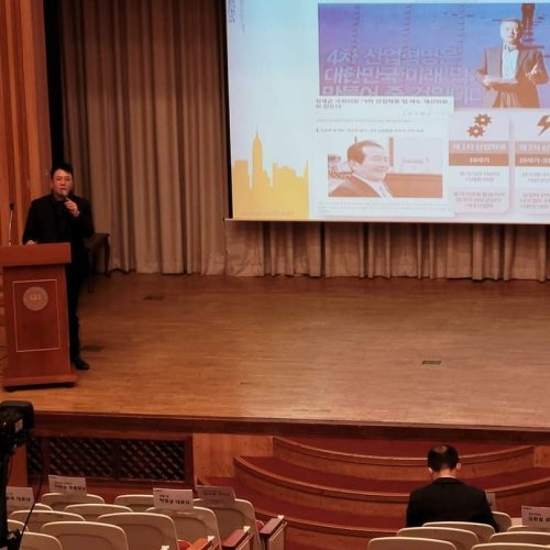 KakaoTalk_20211130_161902540_02