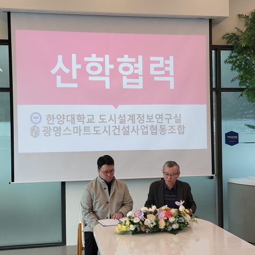 KakaoTalk_20250327_142544094_12